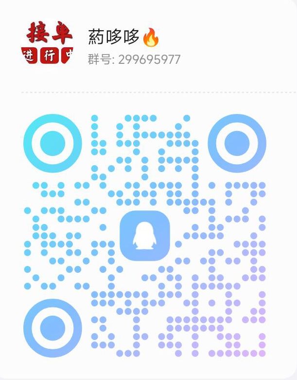 广告图片